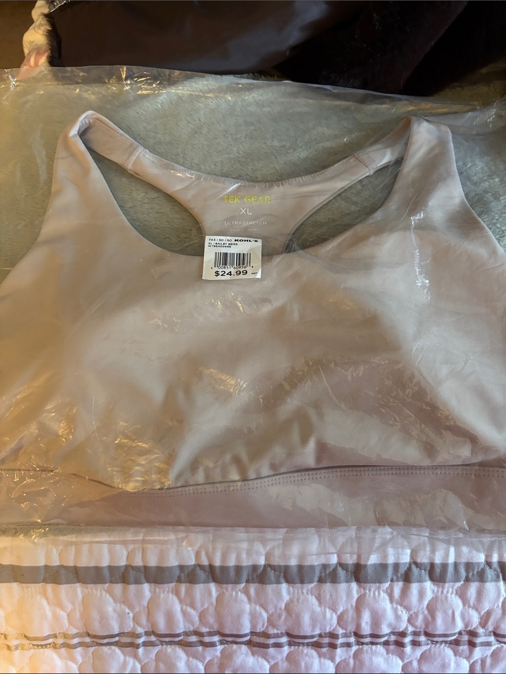 tek gear Racerback Sports Bra in Light Beige XL!
